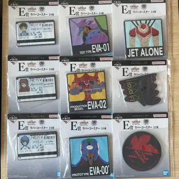 신세기 에반게리온 30th Anniversary 제일복권 E상 컴프