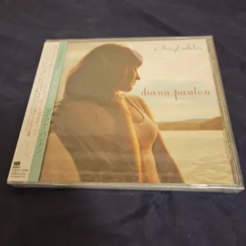 펠리시다지 ~ 내가 사랑한 브라질 (일본 국내반)