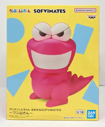 반다이 스피리츠 오오키나 SOFVIMATES 와니야마 씨