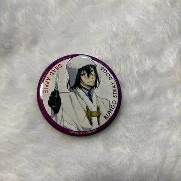 문호 스트레이독스 효도르 캔뱃지 1