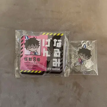 괴수8호 나루미 겐 x and GALLERY 이름표 드링크 키링