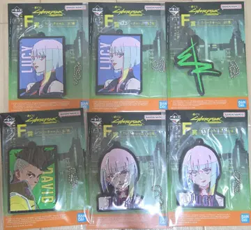 사이버 펑크 1번 복권 러버 참 6개 세트 F상