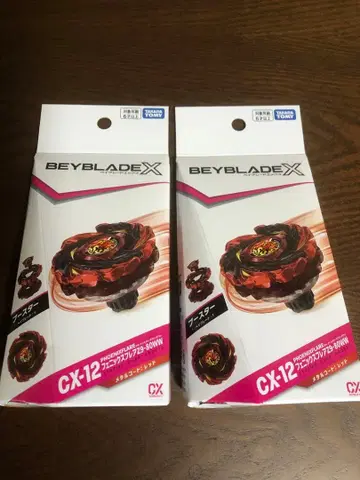 CX-12 부스터 피닉스 플레어 Z9-80WW x 2개