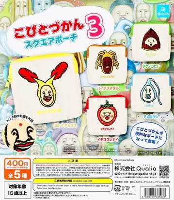 코비토즈칸 스퀘어 파우치 3종 세트 (총 5종)