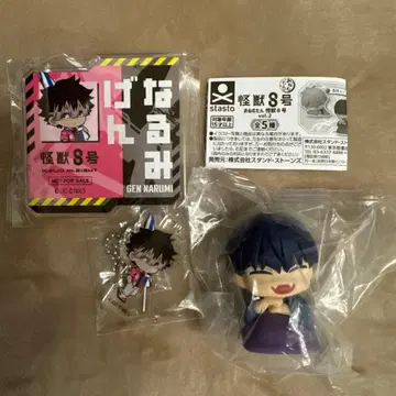 괴수 8호 and GALLERY 나루미 겐 호시나 세트 판매