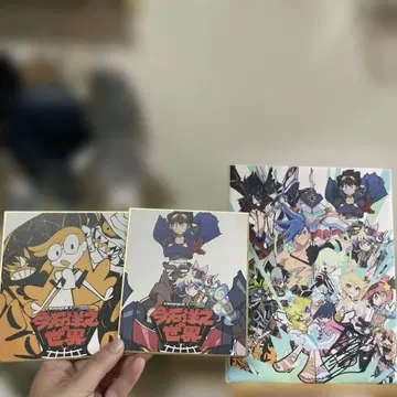 이마이시 히로유키의 세계 키 비주얼 캔버스 아트 + 미니 색지 2종