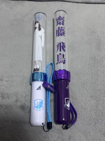 노기자카46 사이토 아스카 응원봉