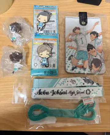 아오바죠사이 묶음 판매