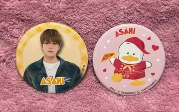 TREASURE 하피단부이 콜라보 카페 캔뱃지 ASAHI 세트