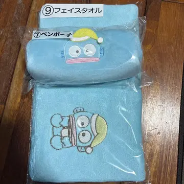 한교동 당첨 복권 페이스 타월 펜 파우치 세트