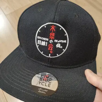 기나시 사이클 기나시노카이 캡 완판템 기나시 노리타케 블랙