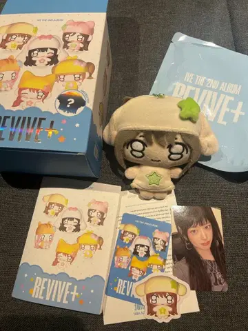 혜택 트레이딩 카드 포함 IVE revive petit-ive 유진