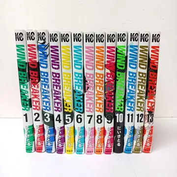 윈드브레이커 1~13권 코믹스 니이사토루