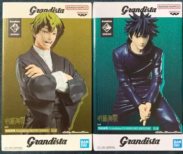 주술회전 Grandista 젠인 나오야 후시구로 메구미 피규어 세트