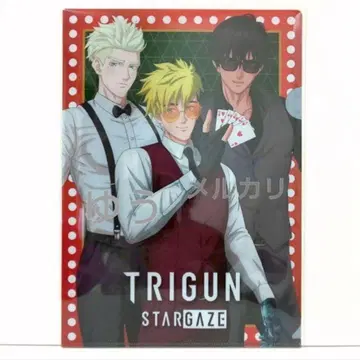 TRIGUN STARGAZE 클리어 파일 트라이건