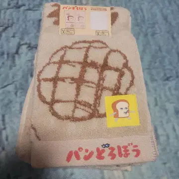 빵 도둑 페이스 타월 2개 세트