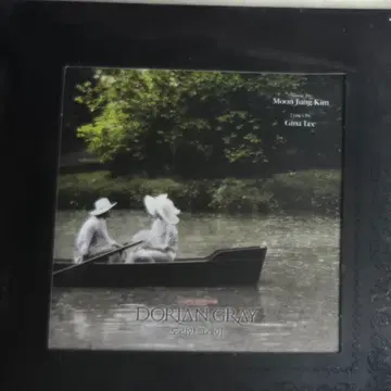 뮤지컬 도리안 그레이 (Dorian Gray) OST 미개봉 CD | 브랜드 중고거래