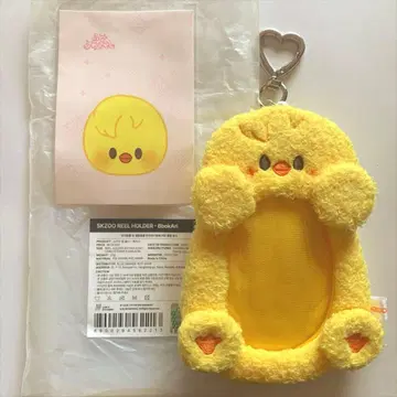 포가리 BbokAri 필릭스 피리 낚시릴 홀더 트레이딩 카드 케이스