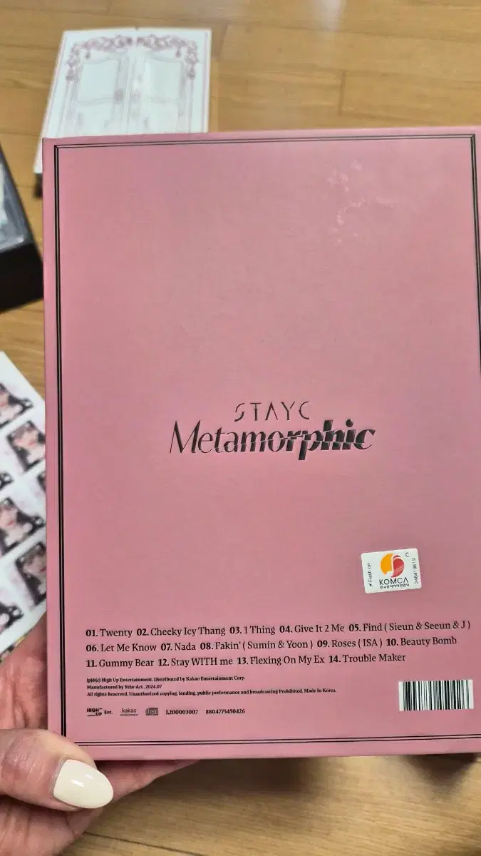 Product Details - 4