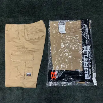 최종 가격 바틀 작업 바지 8032 size79 2개