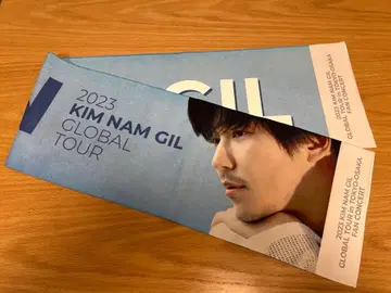 김남길 - 팬 콘서트 [ AGAIN ] 슬로건