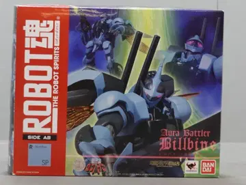 반다이 ROBOT혼 빌바인 카모플라쥬 페인팅 ver