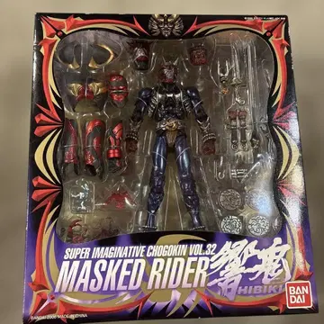 S.I.C. VOL.32 가면라이더 히비키 [ 가면라이더 히비키 ]