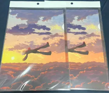 월드 트리거 클리어 파일 쿠가 유마 새벽 2장 세트