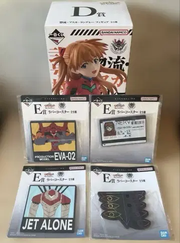 신세기 에반게리온 30th Anniversary 제일복권 아스카 5점