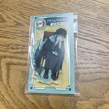 귀멸의 칼날 애니플렉스 아크릴 마스코트