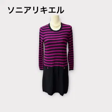 소니아 리키엘 거의 미사용 실크 혼방 원피스