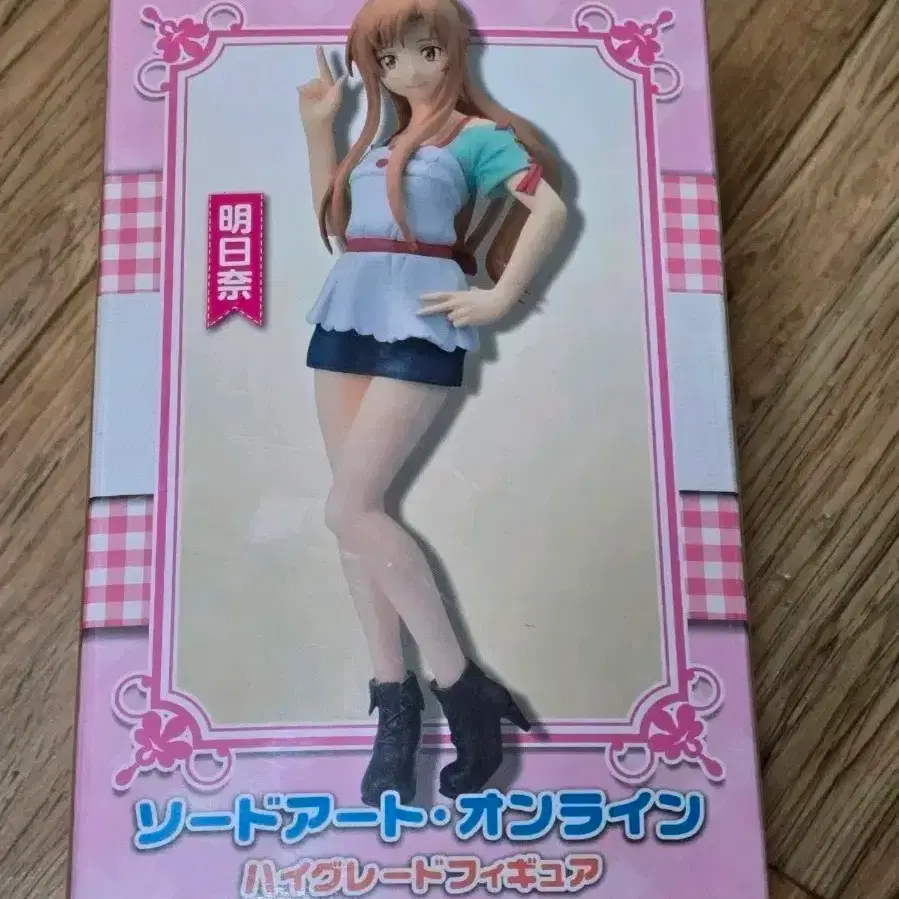 asuna sex doll Is This Yuuki Asuna Action Figure a Legitimate Hentai Collectible for Adult  Anime Fans? main image 1
