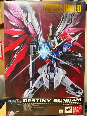 미개봉 METAL BUILD 데스티니 건담