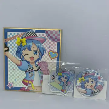 프리파라 도로시 마루쿠지 전력 돌진 키링 색지 배지 세트