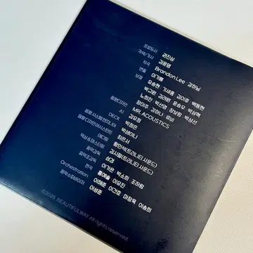 뮤지컬 종의기원 2024-25 실황 오슷 재관 ost | 브랜드 중고거래