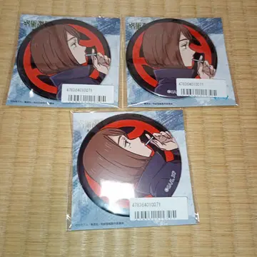 주술회전 회옥옥절 시스템 서비스 이에이리 쇼코 캔뱃지 3개 세트