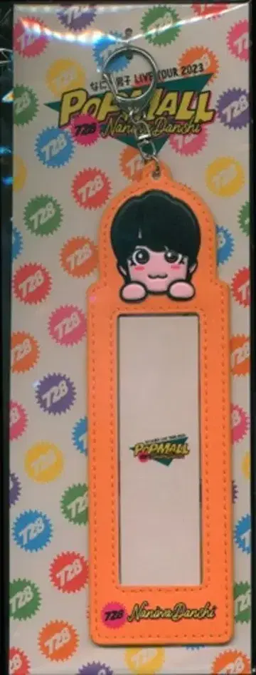 나니와단시 23년 POPMALL 오니시 류세이 포토 카드 홀더