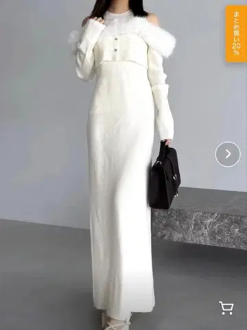 오프숄더 퍼 도킹 니트 원피스