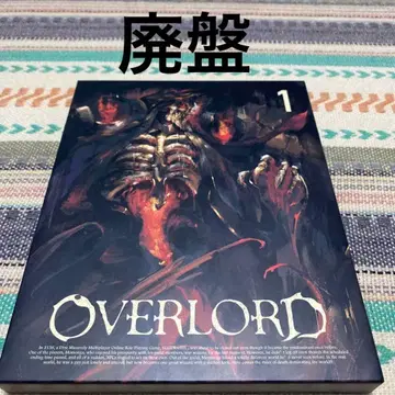 OVER LORD 1 [ DVD반 ] 단종