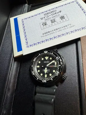 세이코 마린마스터 SBBN035 SEIKO MarineMaster