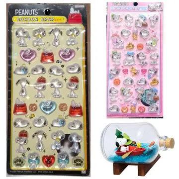 스누피 리멘트 & 모자 꽁지 드롭 씰