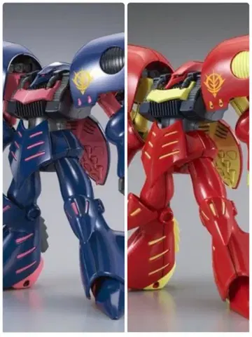 큐베레이 Mk-2 엘 피플 & 풀 투 세트