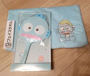 한교동 당첨 복권