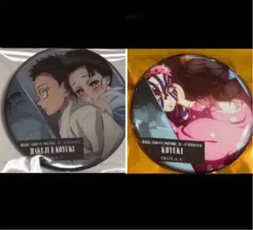 귀멸의 칼날 무한열차편 등이 말하는 등 컬렉션 캔뱃지 B 코마치&코유키