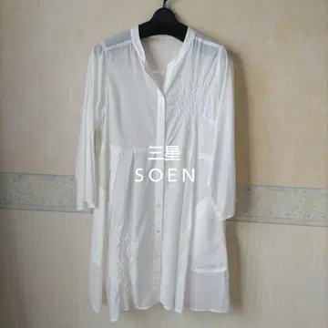 미사용 초특가 고급 브랜드 삼성 SOEN 셔링 자수 롱 자켓