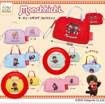 몽치치 키체인 백 즉시 구매