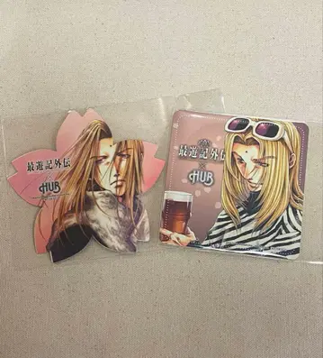 최유기 외전 HUB 콜라보 혜택