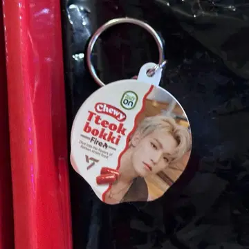 seventeen bibigo Chewy Tteokbokki 디노