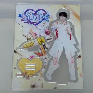 러브시크 타로 아크릴 스탠드 기념