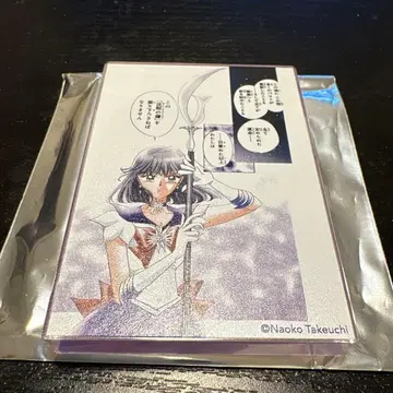 세일러문 카페 아크릴 블록 새턴